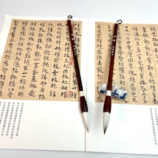 （博雅）古法兼毫中楷毛笔欧楷颜楷隶书纂书初学者书法专用国画适合