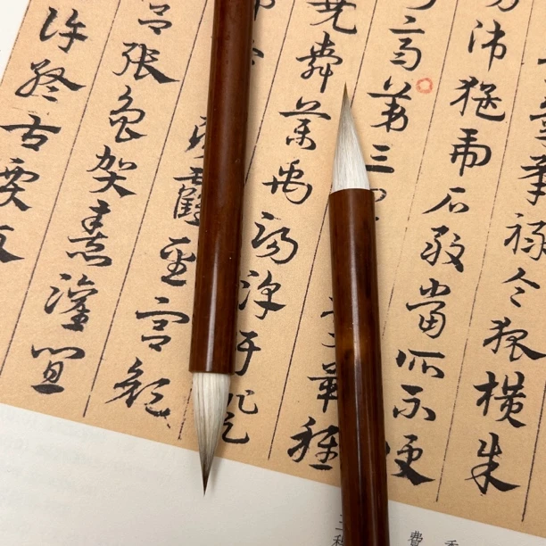 南嘉 2.5.2.8兼毫毛笔、行书草书楷书利器
