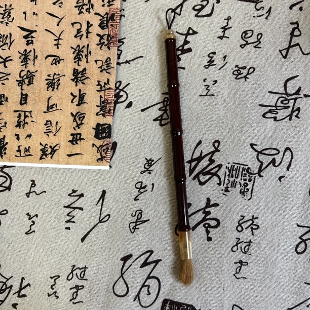 【晟雅】纯狼毫 紫光檀上下羊角 送礼套装高品质高档毛笔