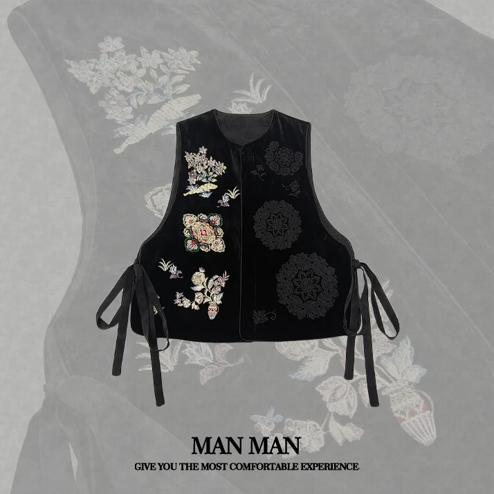 满满出品-『锦簇新中式刺绣国风棉马夹』24359重工桑蚕丝气质时尚