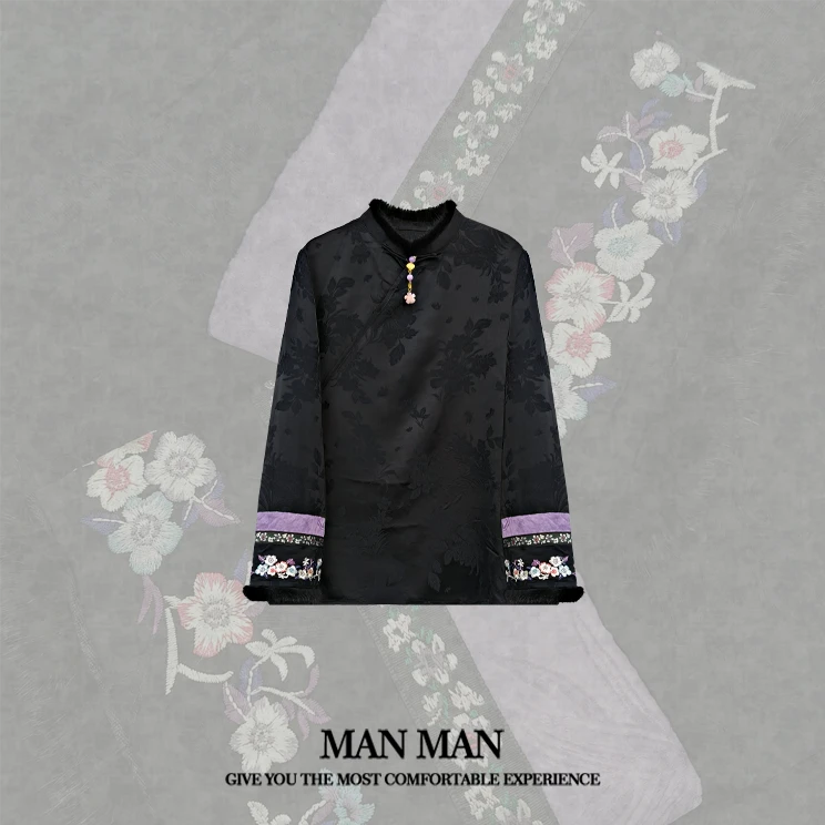 『渝欢』满满出品-袖口貂毛新中式国风衫24314气质时尚重工舒适