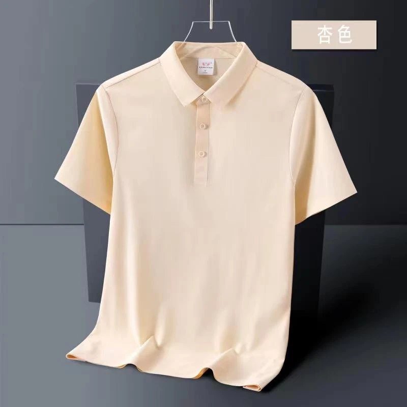 高端轻奢动感珠地纯色无缝二级翻领POLO衫