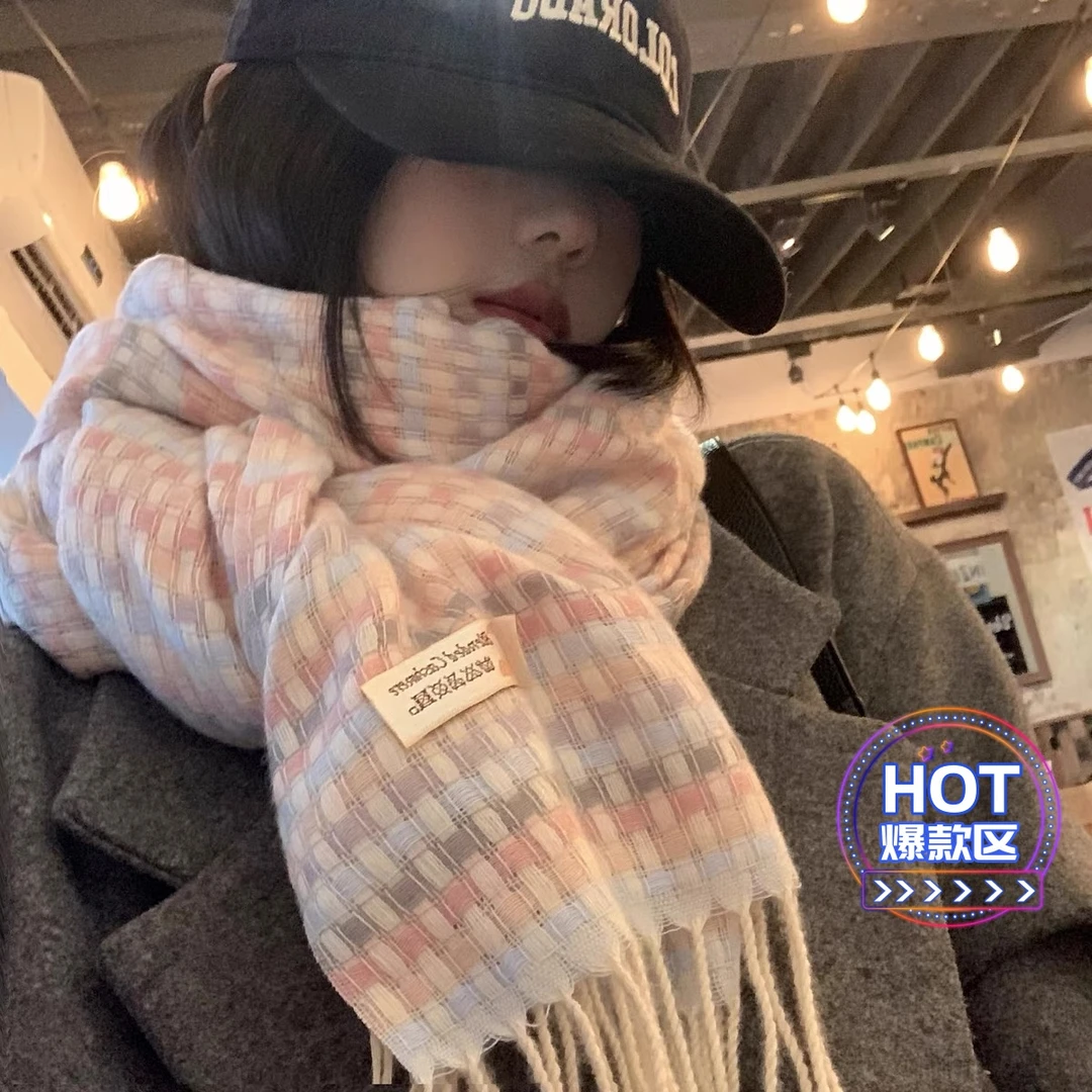 奶油软妹彩虹格子围巾女秋冬季百搭网红披肩甜美长款学生保暖