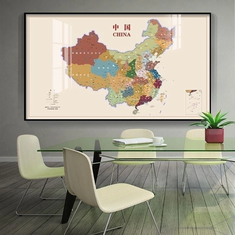 客厅沙发背景墙地图装饰画办公室书房挂画12060