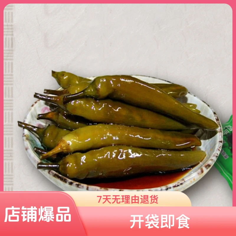 【黄阿迈酸甜辣椒3袋装】正宗延边朝鲜族辣味下饭菜开袋即食