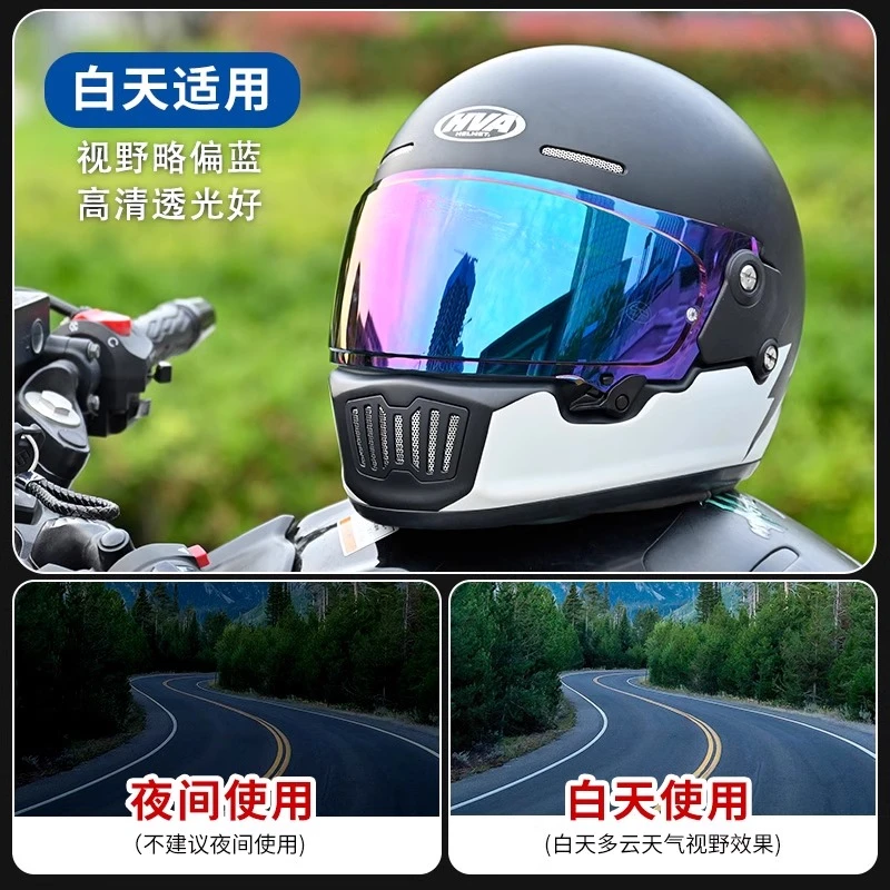 HVA复古盔hero专用镜片配件日夜两用挡风防晒紫外线