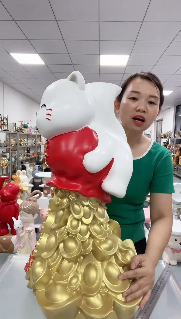 【闪购商品】悦美财源滚滚小边几