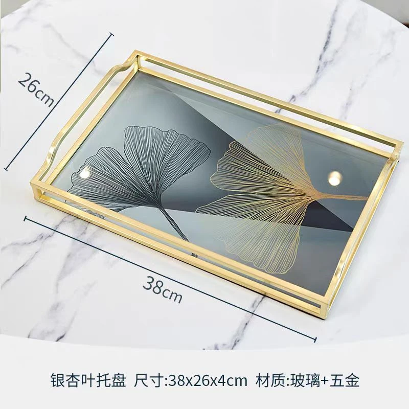 托盘简约电镀电镀书房玻璃创意轻奢高档网红托盘精美中古摆件