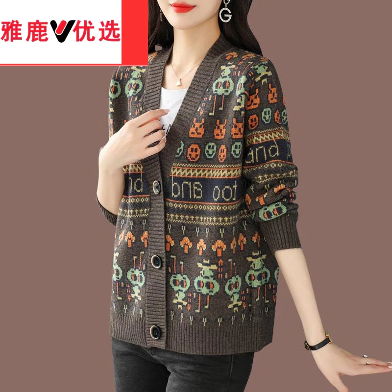 雅鹿优选/ 开衫毛衣女针织外套春秋2024新款外搭洋气上衣宽松