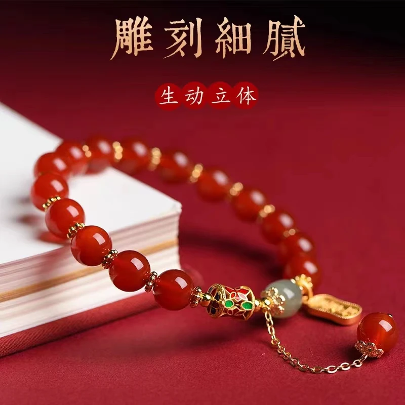 天然红玛瑙手链福字转运珠手串女款相思豆本命年DIY小众气质礼物