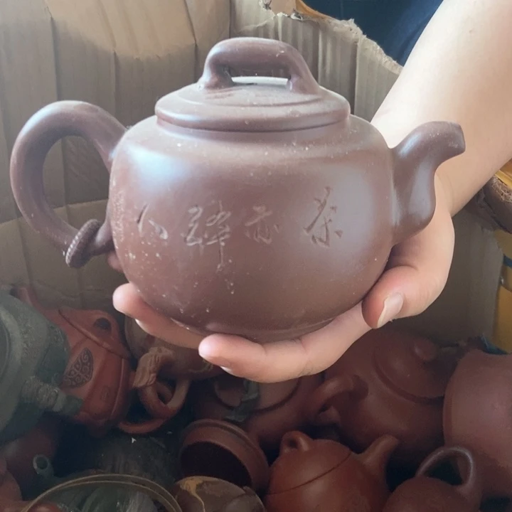 紫砂茶壶宜兴紫砂
