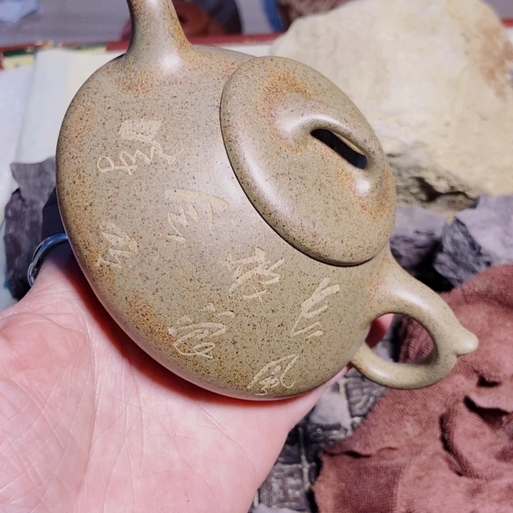 紫砂茶壶紫砂壶手工制作