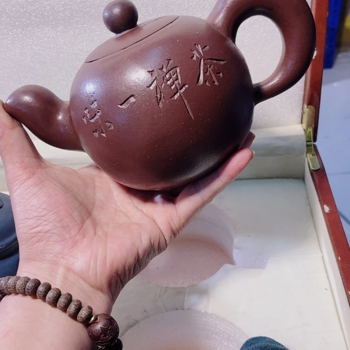 紫砂茶壶紫砂壶手工制作