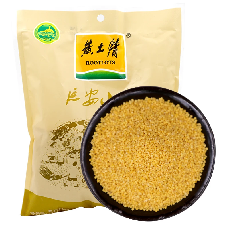 黄土情 延安黄小米500g*4袋粗粮杂粮粘糯黄小米粥煮稀饭杂粮