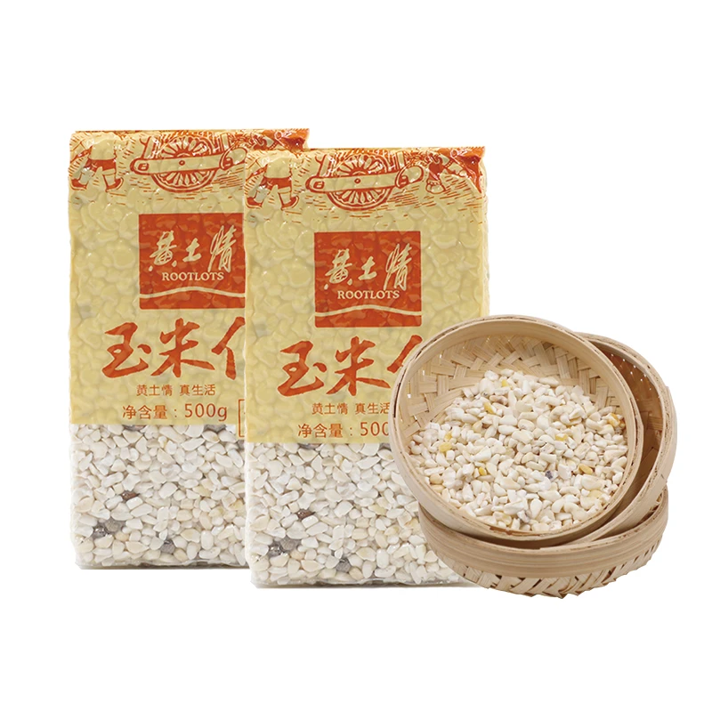 黄土情 玉米仁500g*2袋真空装糯玉米碴5粘玉米碴糯玉米粒白玉米渣