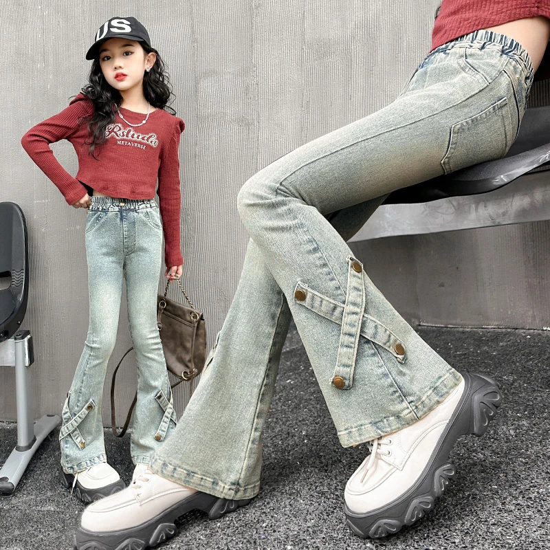 女童牛仔裤春秋新款洋气儿童12岁女孩高腰时髦喇叭裤大童百搭裤子