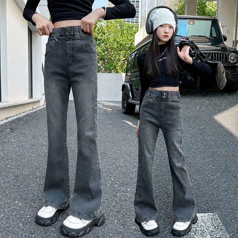 女童裤子春秋中大童修身弹力喇叭牛仔裤2024新款秋季儿童休闲长裤