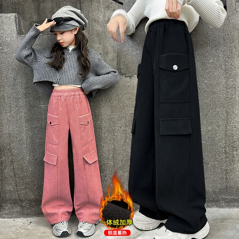 女童加绒裤子秋冬新款洋气儿童加厚一体绒工装裤中大童直筒阔腿裤