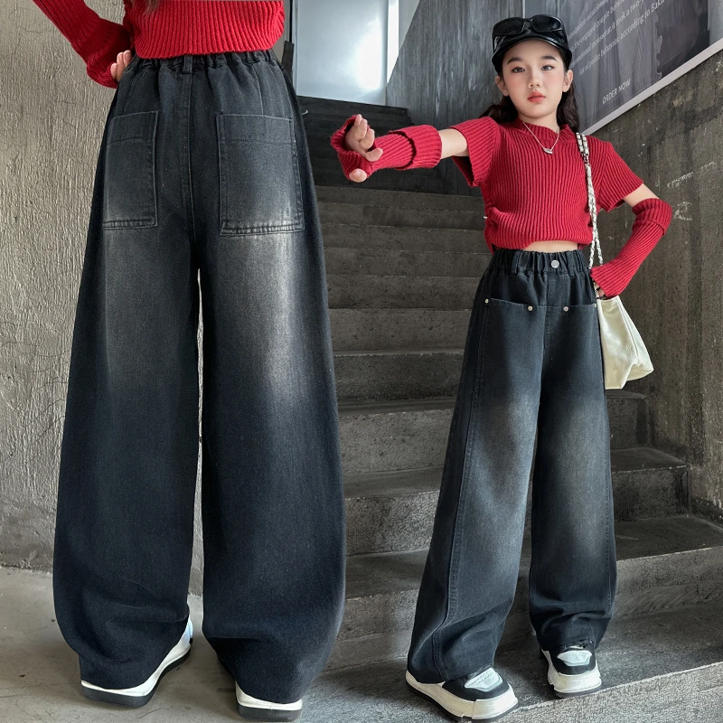 女童牛仔阔腿裤春秋新款洋气儿童百搭外穿裤子中大童女孩秋装直筒