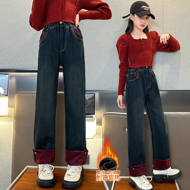 女童加绒牛仔裤秋冬新款中大童女孩加厚一体绒裤子洋气儿童烟管裤