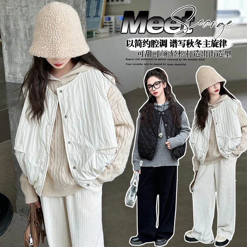 女童马甲套装秋冬装新款2024洋气中大童女孩双面穿马甲儿童阔腿裤