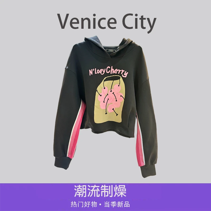 【文鹿鹿】2024时尚短款秋冬新品百搭可爱卡通短款连帽卫衣女5740