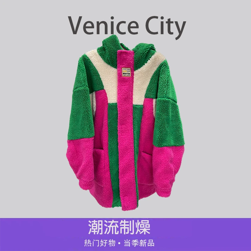 5720-【文鹿鹿】2024冬季新品设计师撞色拼接厚款棉服外套女