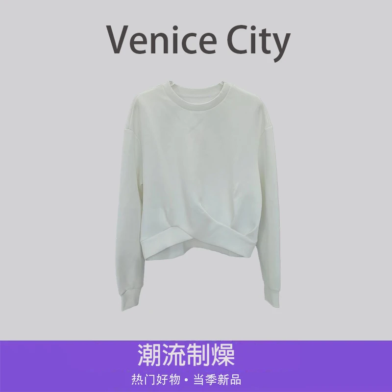 5790-【文鹿鹿】素板系列新品休闲潮流女孩短款卫衣