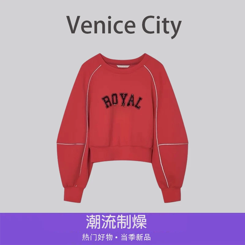 5826-【文鹿鹿】设计师小众新品字母休闲印花圆领短款卫衣女