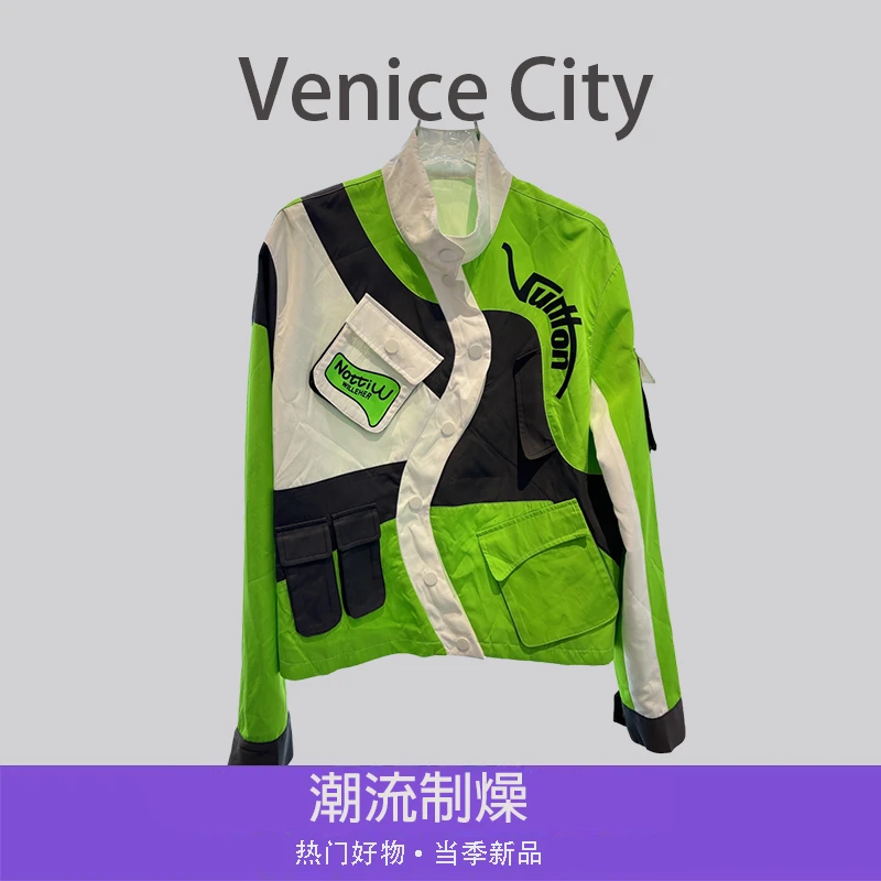 5714-【文鹿鹿】2024时尚风向标秋冬新品百搭潮流拼接感冲锋衣女