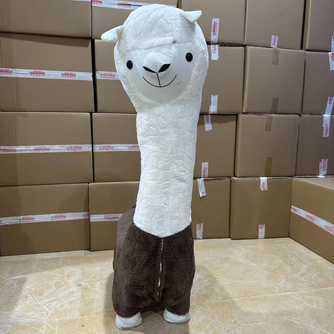 羊驼坐凳毛绒玩具落地换鞋凳客厅摆件