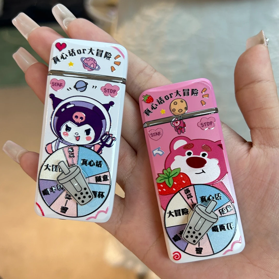 白色星黛露真心话大冒险转盘打火机高颜值创意打火机网红迷你粉色