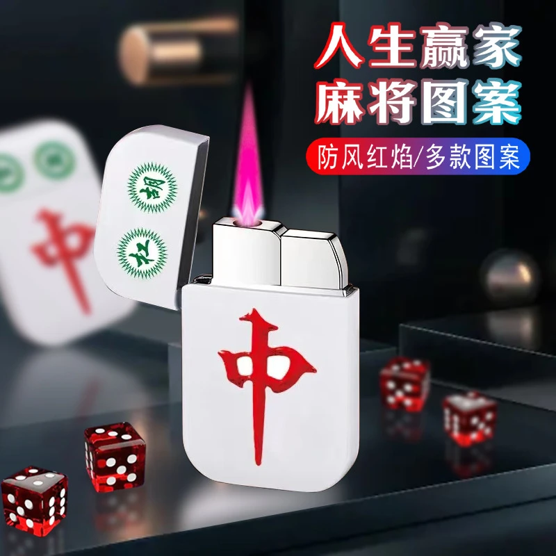 图案款个性时尚发财卡通男士国潮耐用女款麻将防风个性防风