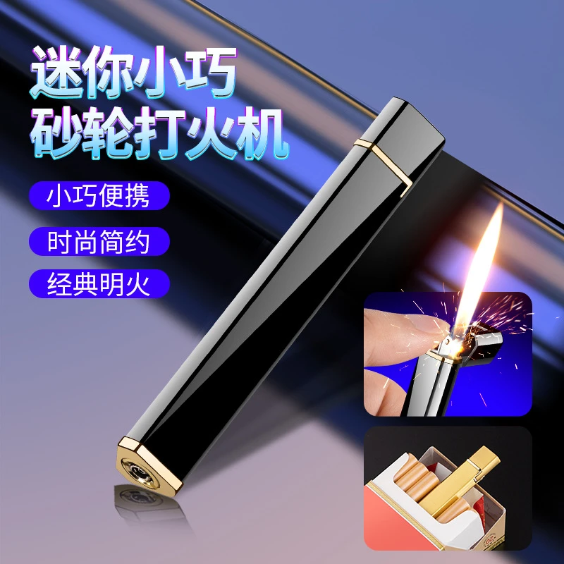 网红简约便携式创意打火机男士气质耐用点火高颜值个性小巧黑色