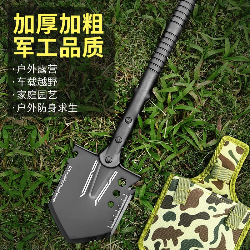 工兵铲多功能户外铲子德国车载铁锹便携大号露营登山兵工铲锰钢