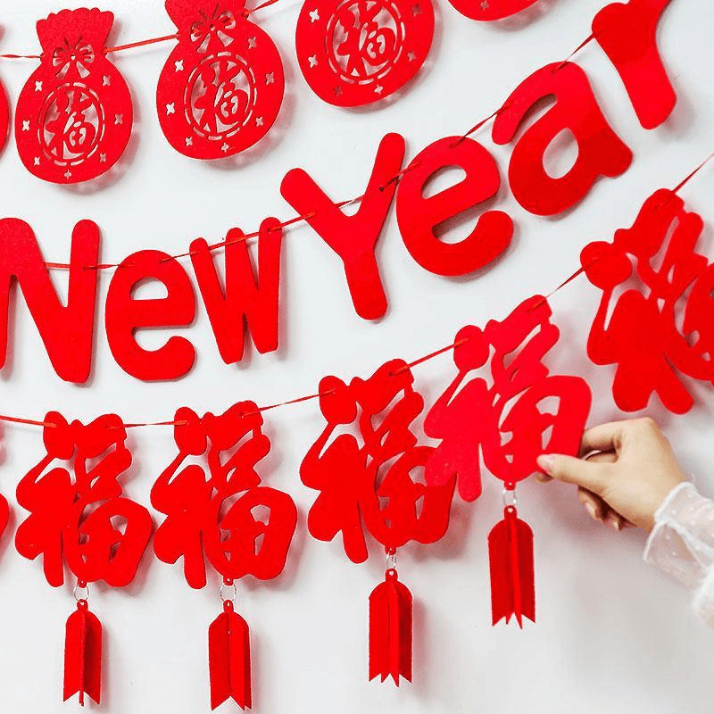 春节新年装饰品彩带彩条毛条拉旗吊旗装扮幼儿园教室布置挂件拉花