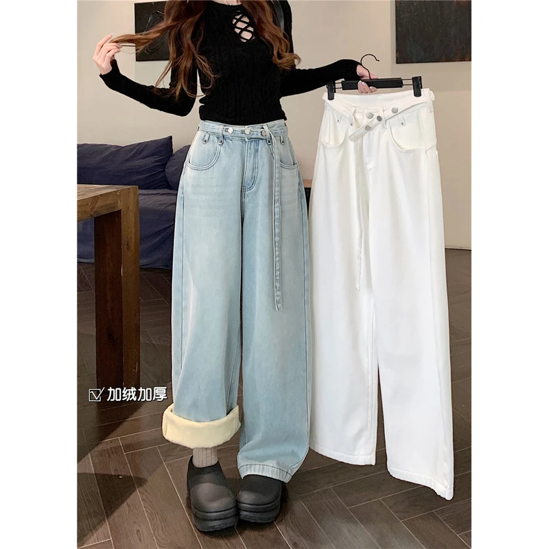 时尚休闲加绒直筒裤女冬韩版小众设计系带高腰百搭宽松休闲牛仔裤