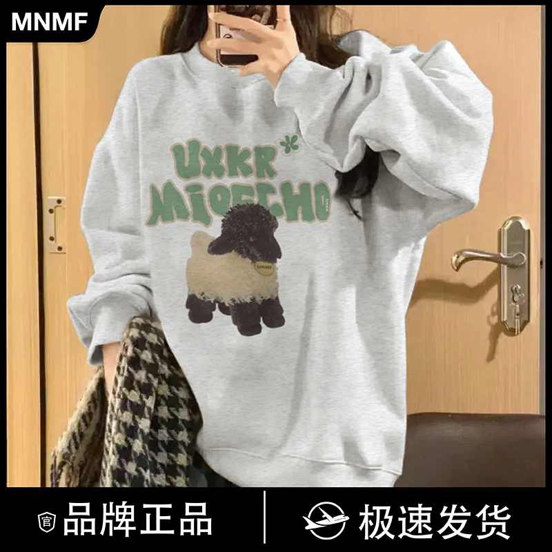 mnmf秋冬圆领卫衣女2023新款爆款小绵羊印花慵懒风潮牌百搭#T1458