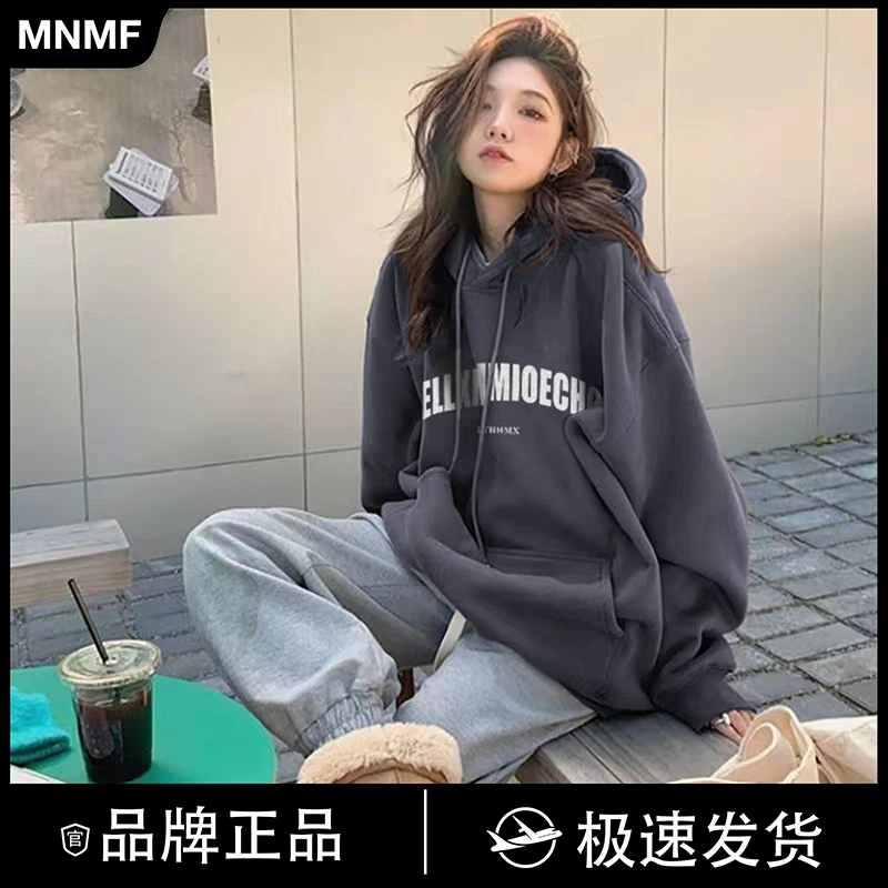 mnmf冬季加绒连帽卫衣韩版简约字母情侣百搭oversize上衣潮#T8105
