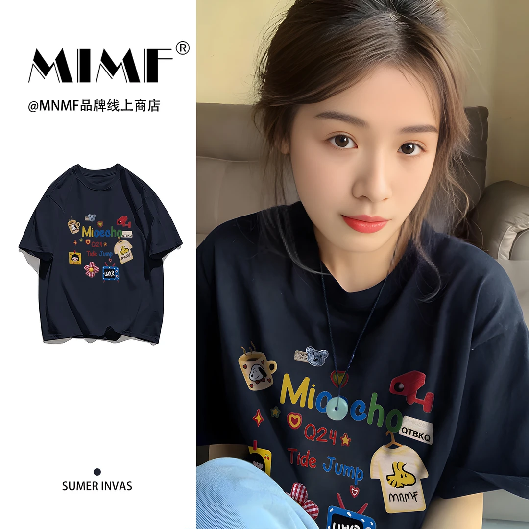 mnmf潮牌美式复古风短袖T恤女夏季宽松显瘦上衣气质高级感#T7198