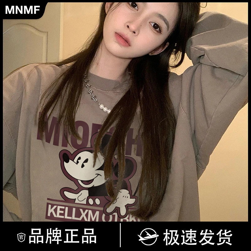 mnmf秋冬ins慵懒韩版宽松百搭印花小众设计感圆领米奇卫衣#T4610
