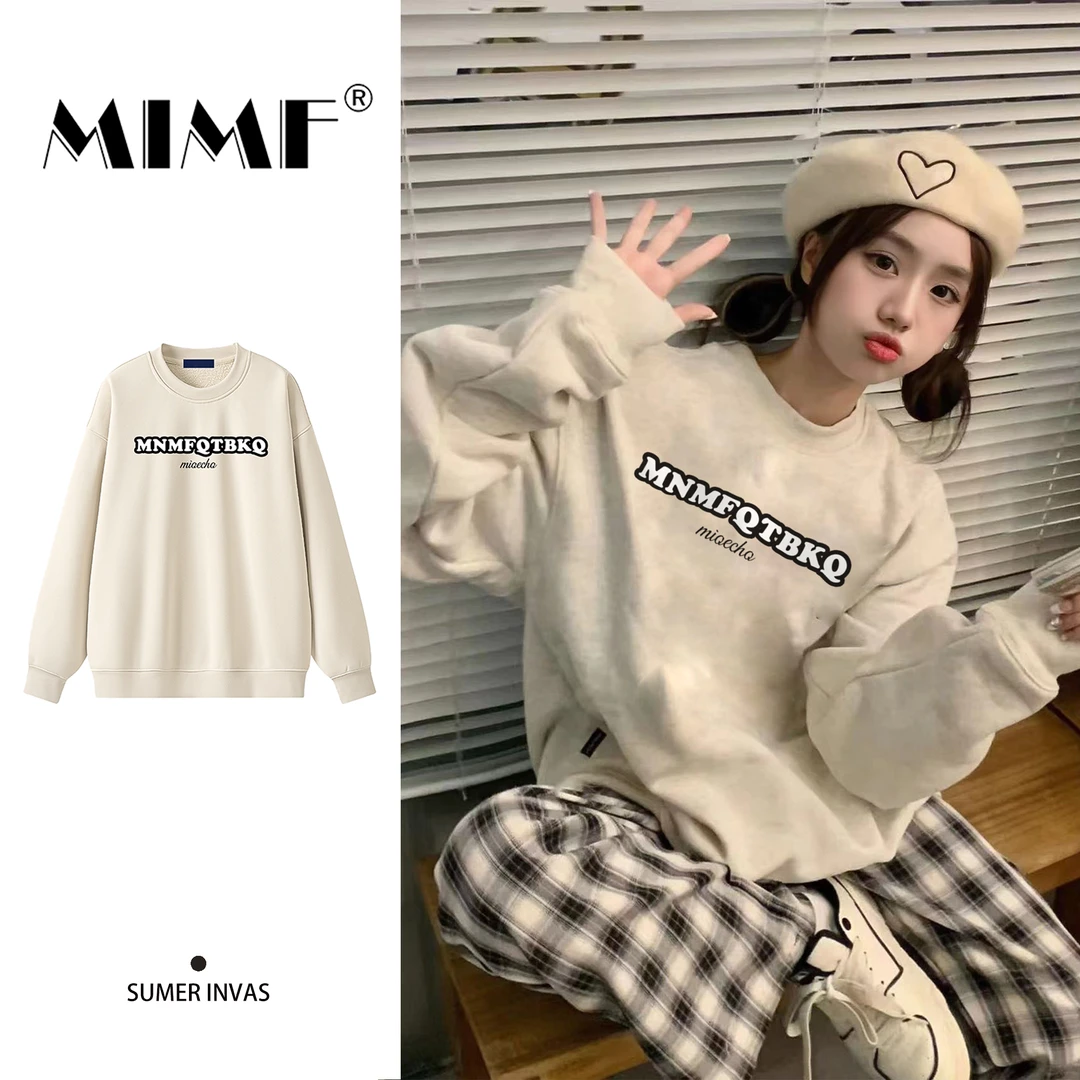 mnmf美式国潮简约字母印花圆领无帽圆领卫衣女秋冬加绒上衣外套女