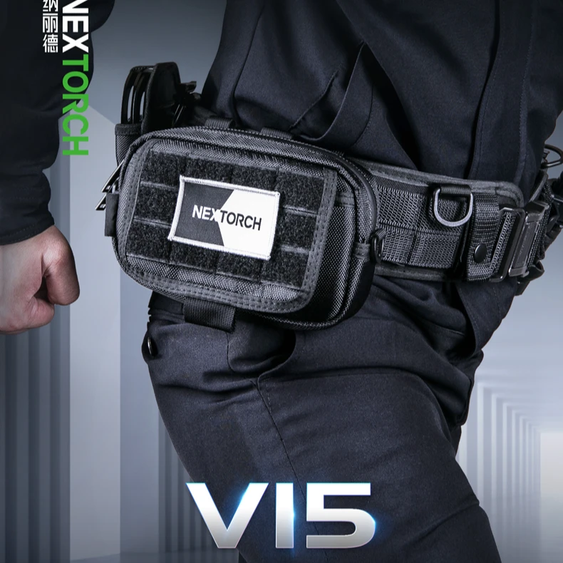 【阿特同款】纳丽德v15横向战术腰包尼龙户外防泼水多功能便携包