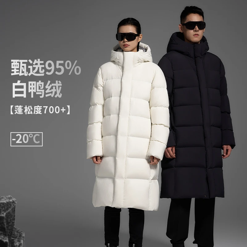 彼城服饰鸭绒羽绒服长款2024冬季新款时尚宽松保暖休闲外套D2360M