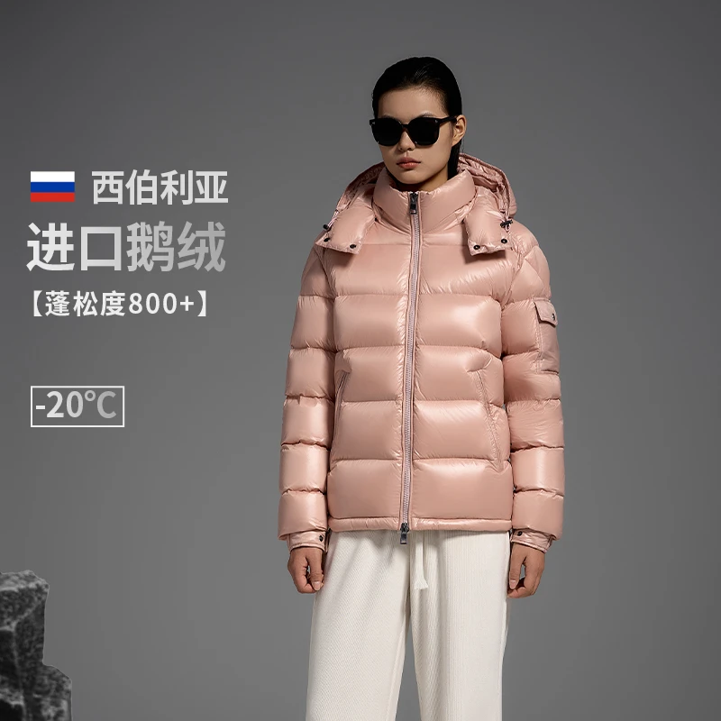 高蓬松女士连帽可脱保暖加厚时尚男女鹅绒服女款短款休闲冬季1903