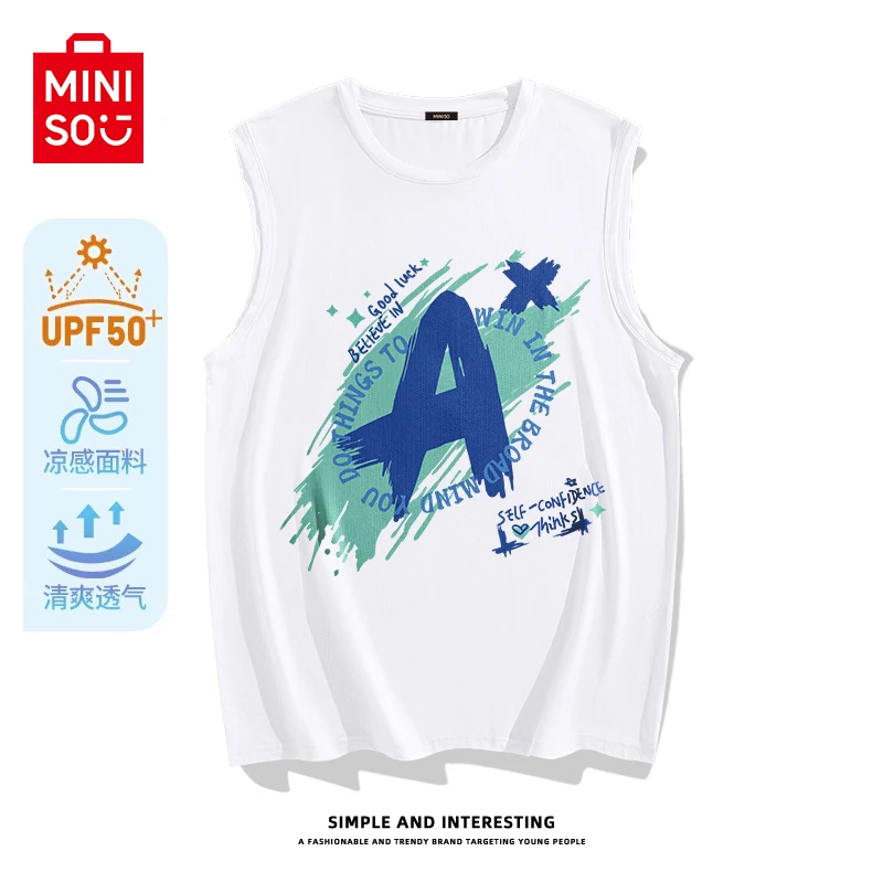 名创优品宽松大码无袖背心男款夏季薄款冰丝运动T恤坎肩汗衫男