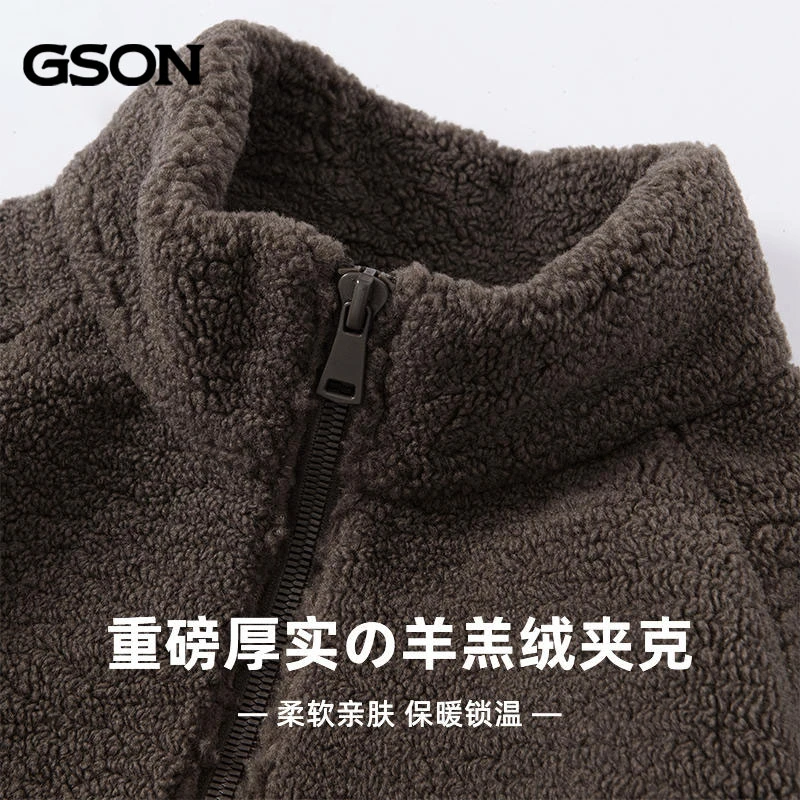 GSON羊羔绒外套男秋冬潮牌双面加绒加厚摇粒绒棉夹克美式大码棉服