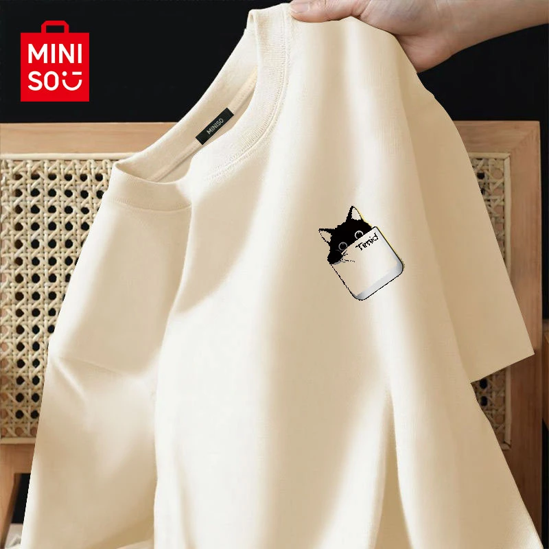 名创优品男士短袖t恤男夏季宽松纯棉简约休闲百搭圆领半袖上衣男