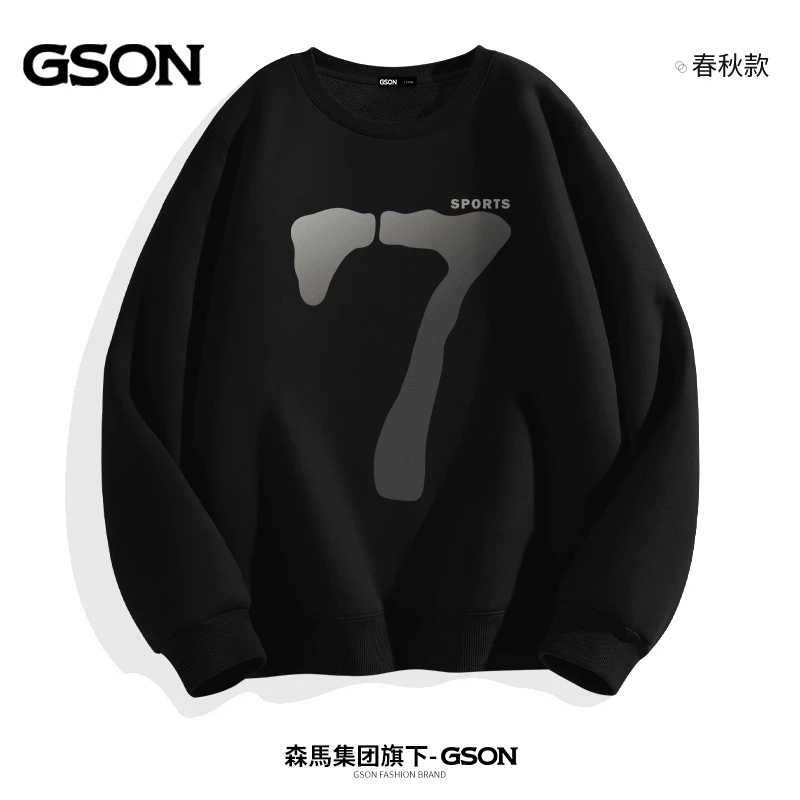 GSON宽松卫衣男潮牌港风休闲男士百搭大码春秋款上衣