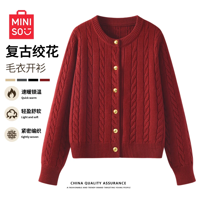 MINISO/名创优品红色毛衣女2025爆款秋冬蛇年本命年新年开衫外套
